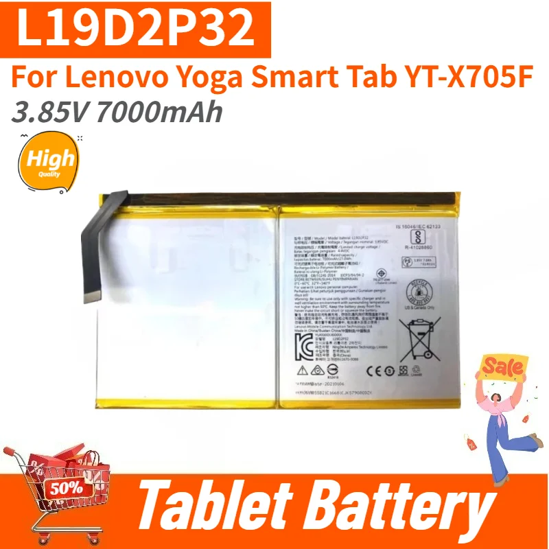 

L19D2P32 High-Capacity Tablet Battery 3.85V 7000mAh For Lenovo Yoga Smart Tab YT-X705F High Quality Replacement Battery