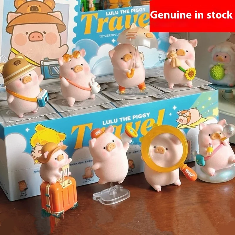

Authentic Lulu The Piggy Travel Blind Box Cute Cartoon Decor Doll Surprise Mystery Boxes Kids Birthday Gift Desk Ornament Toys