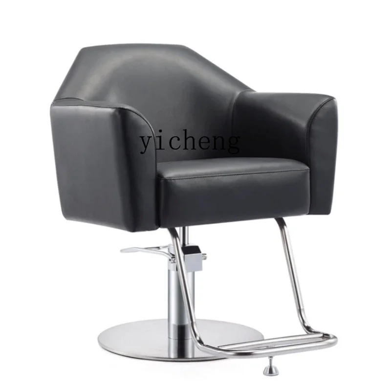 AA High-end simple modern barber shop chair professional cutting perm and dyeing chair hair salon special hair cutting chair