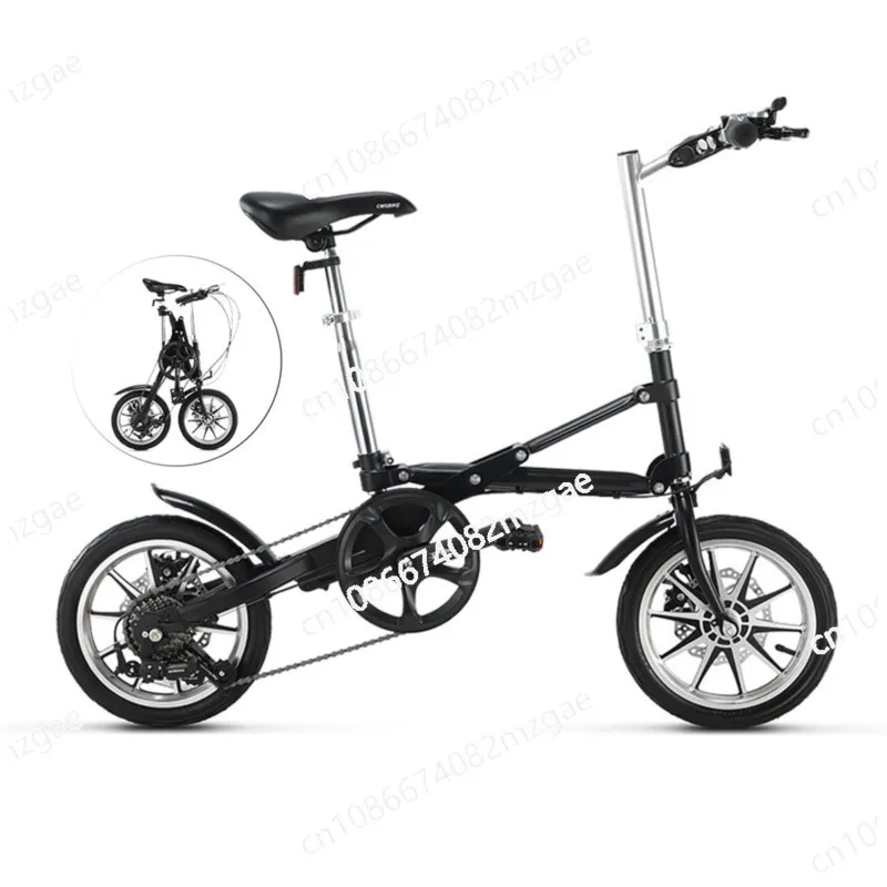 AliExpress 14 Inch One Second Folding Bicycle Ultra Light Small Adult Student Variable Speed Bicycle To Go To School To Work Scooter 2023