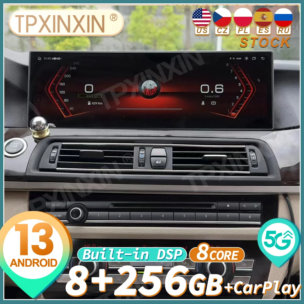 14.9 Inch For BMW 5 Series F10 2011~2017 Android Carplay Car Radio Stereo Automotive Multimedia Player GPS Navigation Head Unit