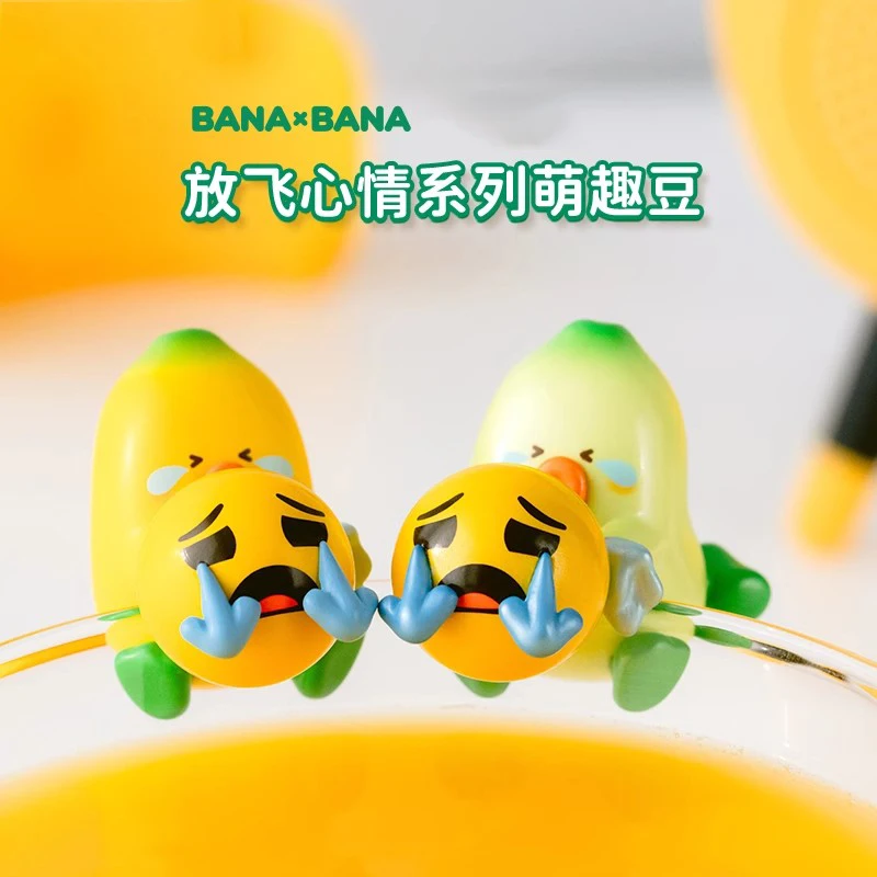 BANA×BANA Flying Mood Cup Hanging Cute Bean Blind Bag Kawaii Cartoon Doll Figures Desktop Ornament Mystery Box Toys Girls Gift