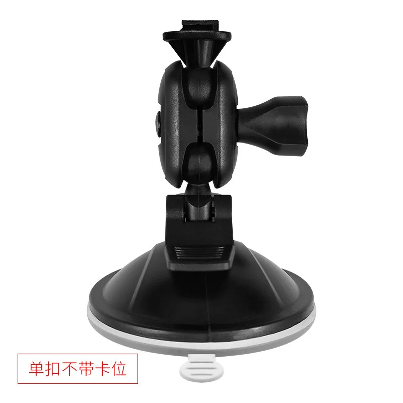 65MM Car Mounted Suction Cup Holder Bracket Base with 16mm Ball Head for GPS  Sports DV Driving Recorder Camera Replacement Base