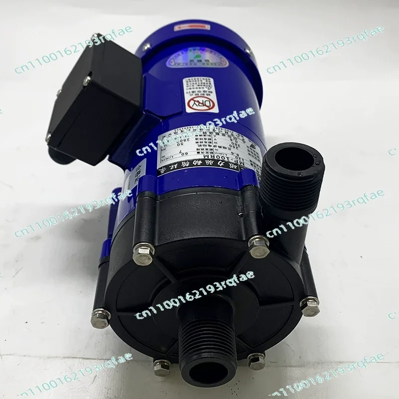 MP-100R/RM 250W Circulation Pump Centrifugal Water Corrosion-Resistant Magnetic Drive Pump 220V/380V 60/70L/min view 3