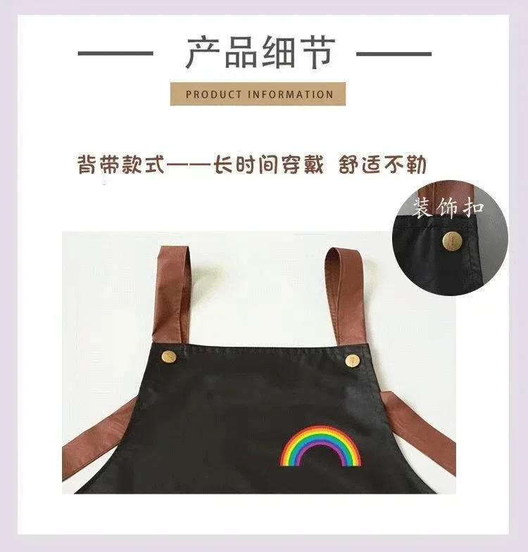 Waterproof and antifouling large pocket hotel restaurant coffee shop Western food Western pastry work clothes apron