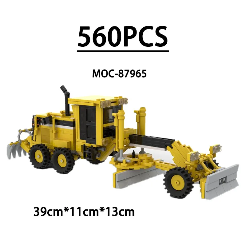 

Конструктор MOC-87965: Модель каталитического нейтрализатора, 560 деталей, развивающая игрушка для детей на День рождения, Рождество и Новый год, подарок