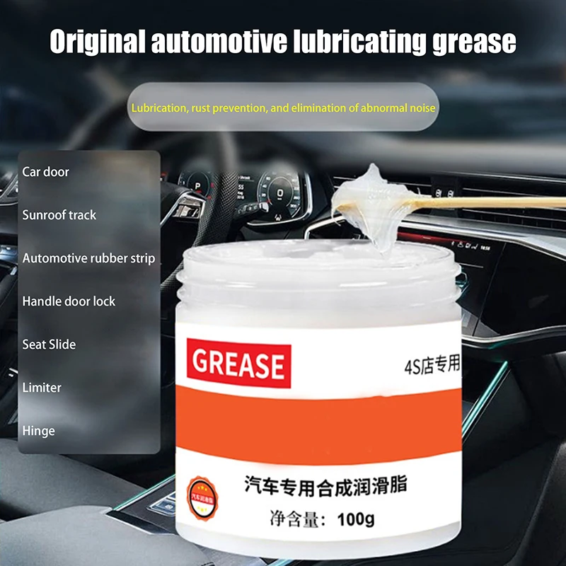 

Silicone Grease Lubricant Seal Multipurpose Grease Maintenance Waterproof Seal Oil Car Part