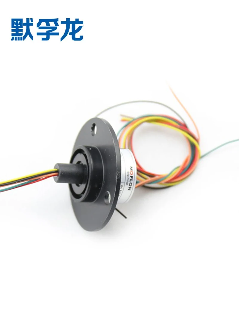 Moflon conductive slip ring, outer diameter 22mm length 19mm 6 channels, each 2A slip ring collector