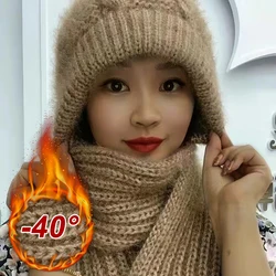 The new padded and thickened scarf all-in-one wind and snow cap fall and winter squirrel velvet wool cap warm net red cap