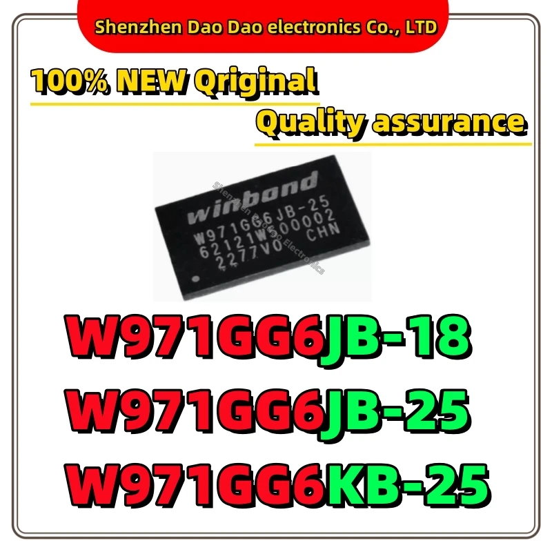 5 pieces W971GG6KB-25 W971GG6JB-18 W971GG6JB-25 DDR2 128MB BGA84 memory chip IC New original