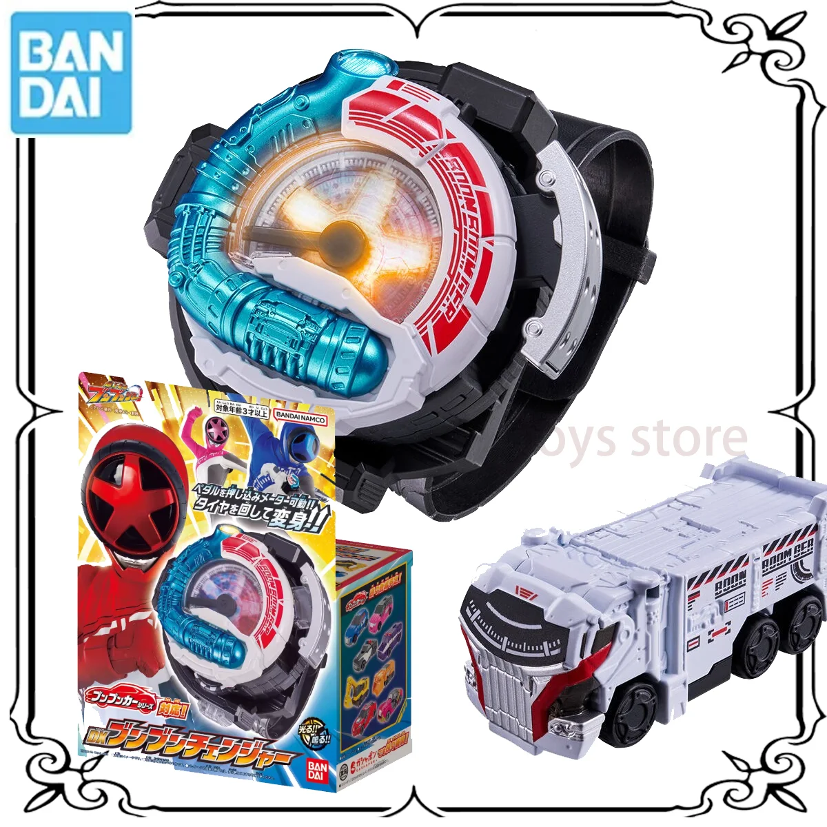 

BANDAI Original DX Bakuage Sentai Boonboomger Watch Bracelet Converter Anime Action Figures Toys for Kids Gifts