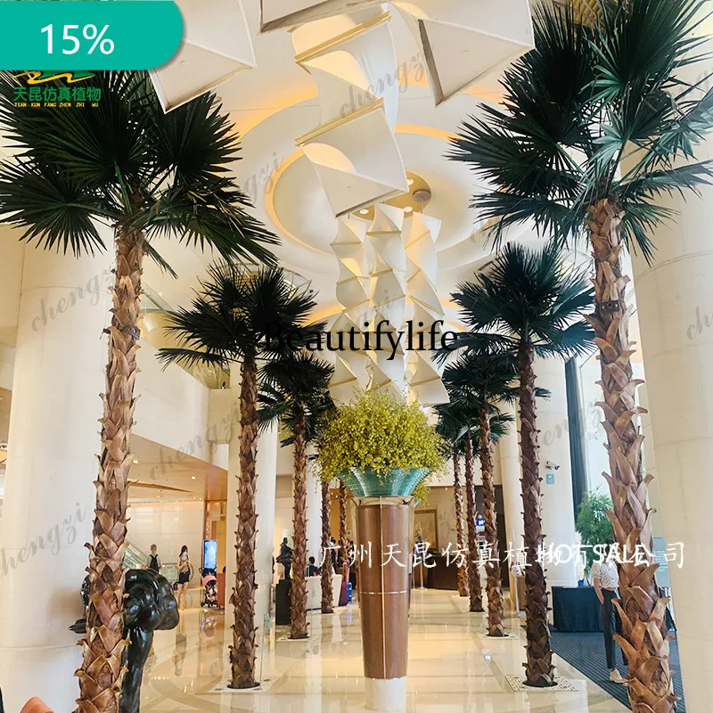 X173 simulated palm tree airport hotel large simulated fan sunflower tree fake outdoor landscaping tree