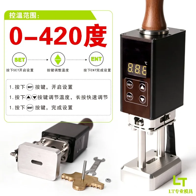 Hot Stamping Machine Printing Equipment, Handheld Hot Stamp, Copper Mold Custom Leather Wood Coconut Cake Logo Hot Press Machine