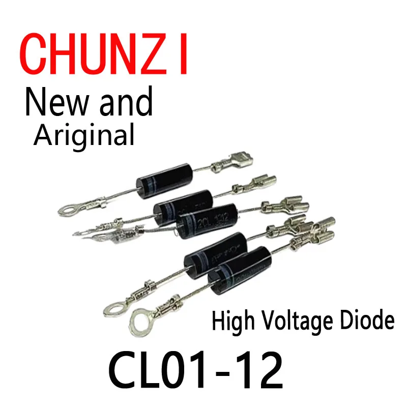 10pcs New and Original High Voltage Diode Microwave Cooker PUMUDDSY Microwave Oven General T3512 With HVM12 CL01-12