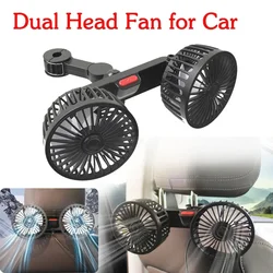 USB Charge Dual Head Fan Car Seat Back Cooling Fan Summer 360 Degree Rotation Auto Headrest Ventilation Fan Neck Cooler