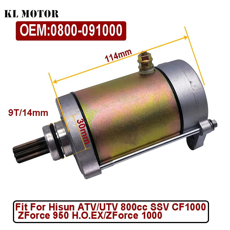 

Оригинальный стартер 12 В 0800-091000 0800091000, подходит для CF1000 X8 CF800 UForce ZForce CF, вездеход UTV