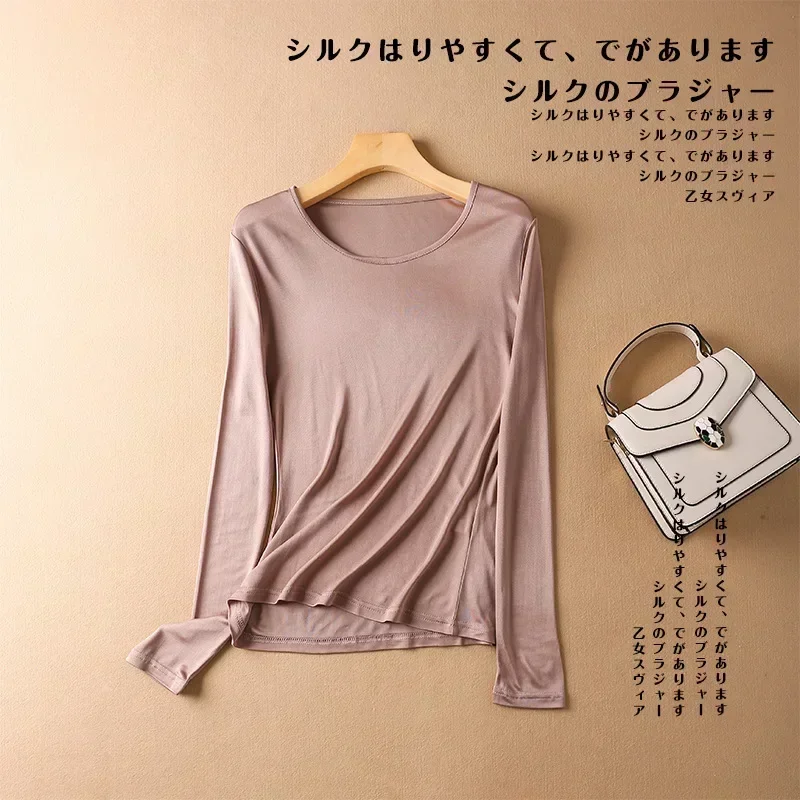 Women\'s Silk Knitted Round Neck Slim Fit Long Sleeve Top Ladies\' Simple Shirt 30% Mulberry Silk +70% Vicose Elastic High Strecth