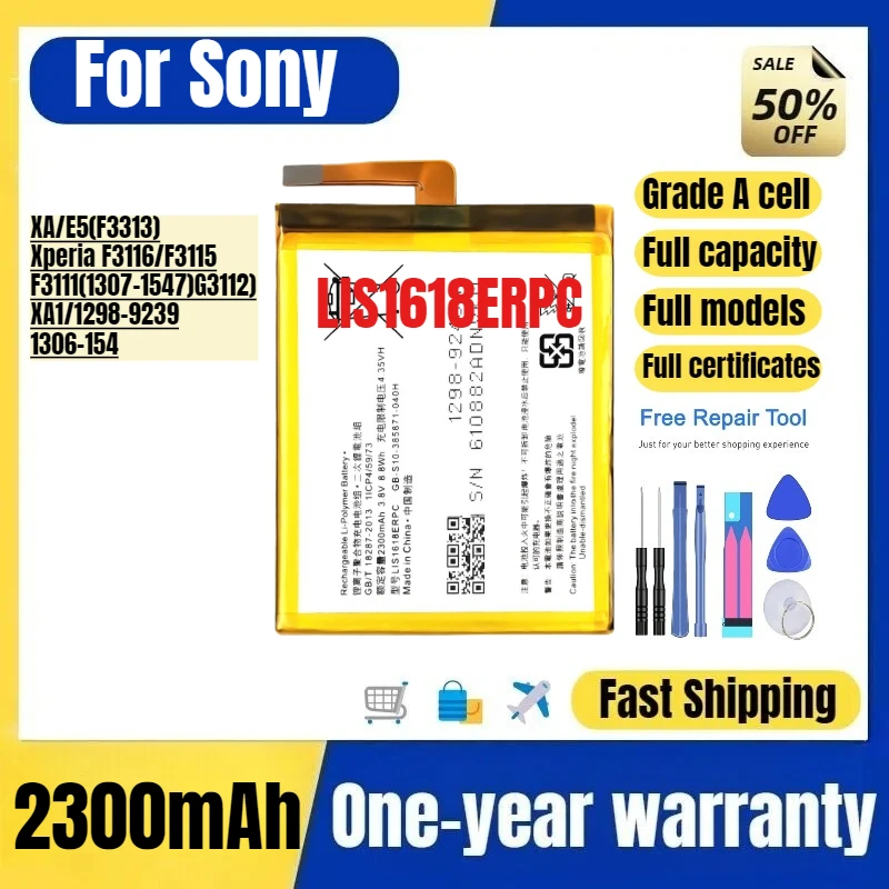 

LIS1618ERPC for Sony SONY XA/E5(F3313)/Xperia F3116/F3115/F3111(1307-1547)G3112)/XA1/1298-9239/1306-1547 Mobile Phone Battery
