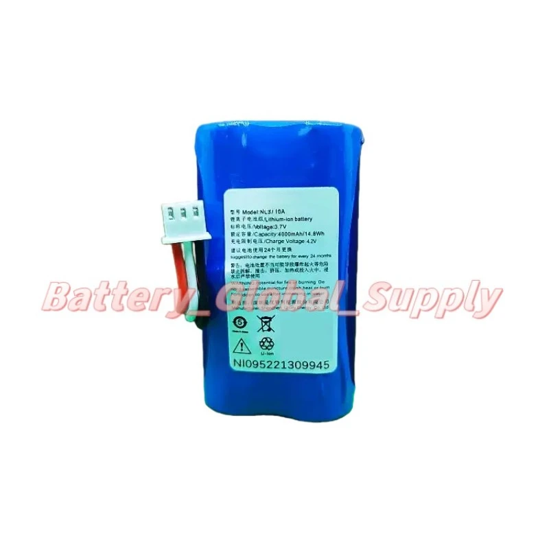 3.7 Volt 4000 Mah R…