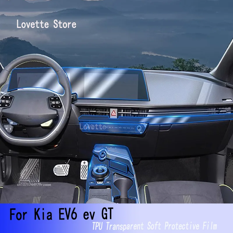 

TPU Car Interior Gear Dashboard Protective Film Transparent For Kia EV6 EV GT(2021-2023)Anti-scratch Accessories