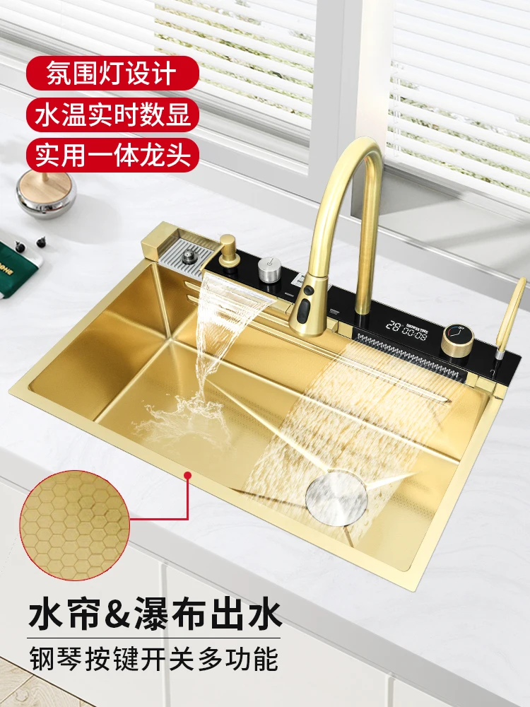 Intelligent Digital Display Sink 304 Stainless Steel Honeycomb Embossed Kitchen Vegetable Washing Basin Large Single