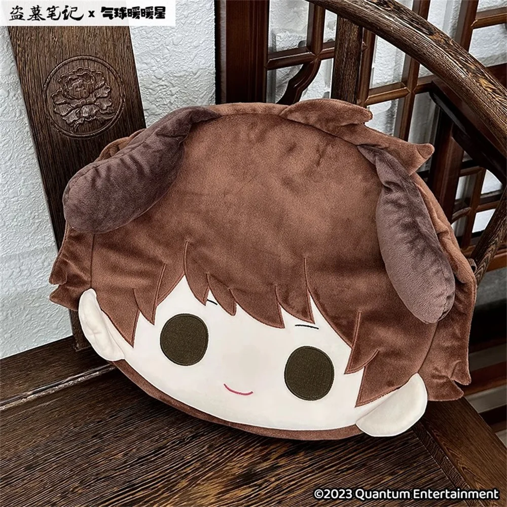 Plushie Time Raiders DMBJ Dao Mu Bi Ji Hei Yanjing Wu Xie Xie Yuchen Zhang Qiling Plush Bag Shouder Crossbody Bags Cosplay Cute