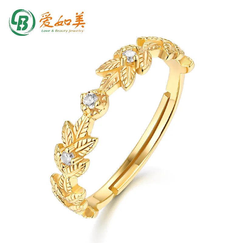 

18K Gold PT950 Platinum Silver Plated 7-layer Gold Leaf Vein Clear Olive Branch Leaf Opening Ring Adjustable Ring