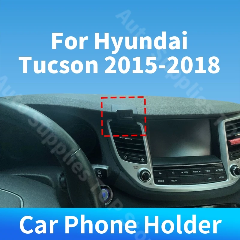 

For Hyundai Tucson 2015-2018 Car Phone Holder Special Fixed Bracket Wireless Charger Gravity For Car Auto Interior Accessories