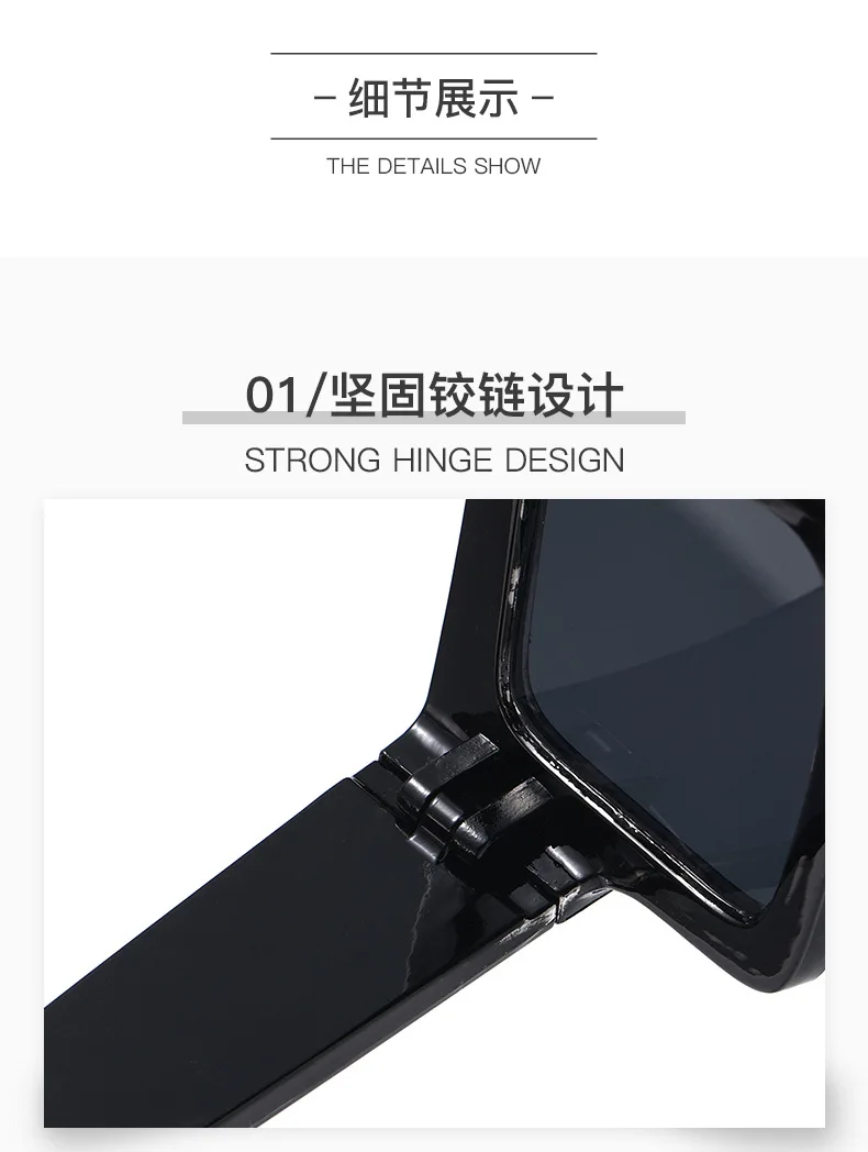 Retro Großen Rahmen Frauen Quadratische Sonnenbrille Schwarz Rechteck Coole Männer Sonnenbrille Einteilige Designer Sonnenbrille für Weiblich Männlich – Detail 5