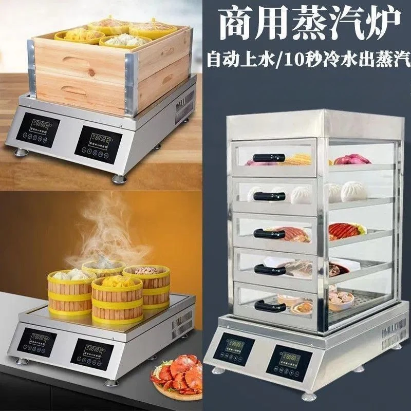 Baijiayan desktop steamer commercial steam stove dim sum breakfast shop multi-functional stew stove glass steamer steamer