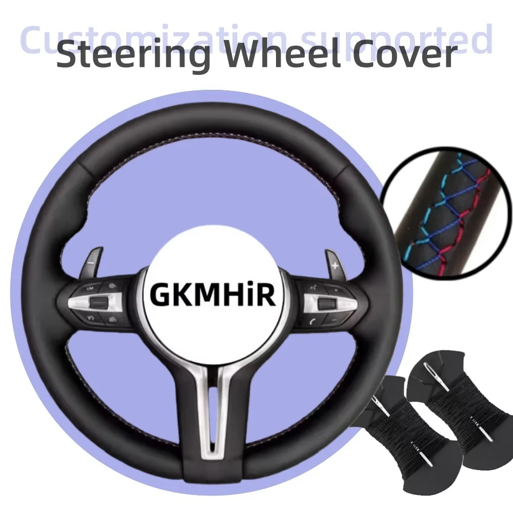 Car Steering Wheel …