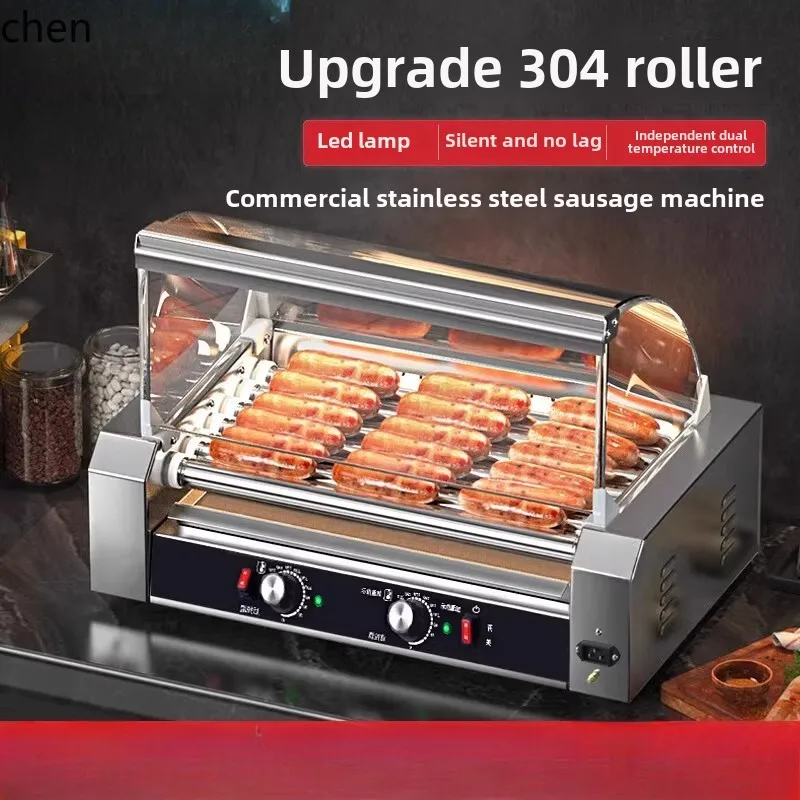 HTT sausage machine commercial automatic temperature control machine small mini stall 304 stainless steel