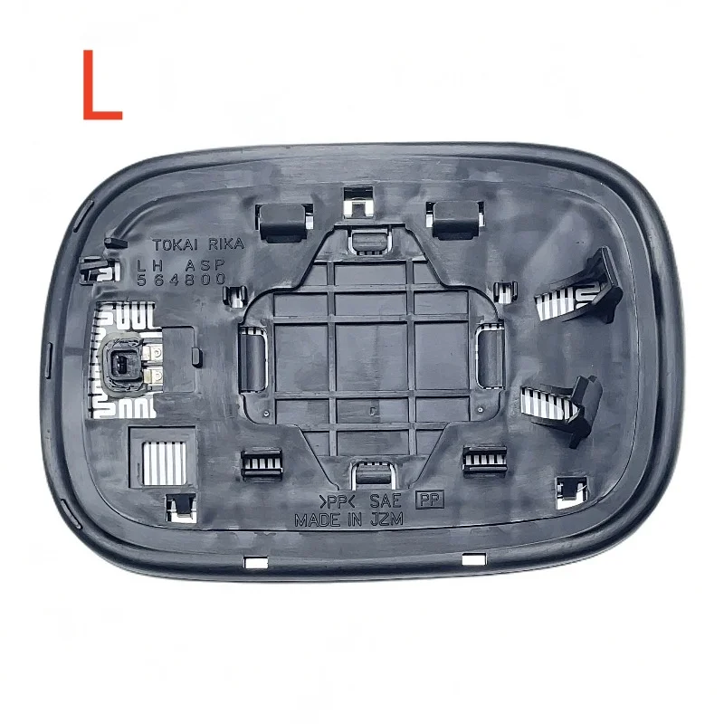 

For 2005-2009 Toyota Crown including rearview mirror lenses side-view mirror lenses and left and right heated rearview mirrors.