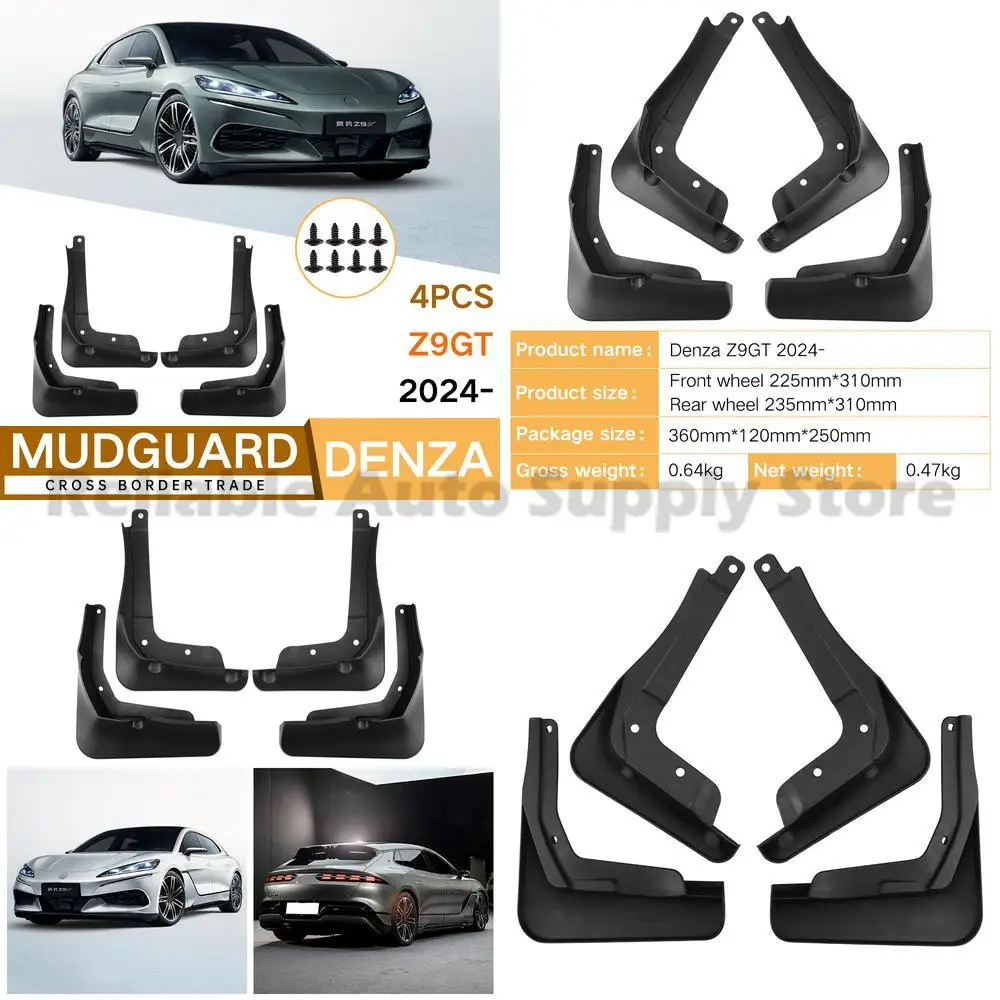 

For Denza Z9GT 2024 Mud Flaps Front and Rear Wheel Fender Guards Perfect Fit Durable Protection Stylish Design Easy Installation