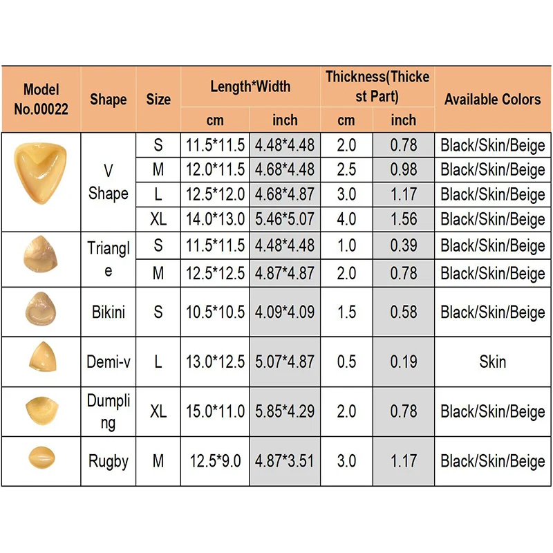 Dupla face adesiva pegajosa Bra Lift Up Insert Pad, Push Up, Esponja fina, grossa, almofadas de peito, maiô, biquíni, Cup Enhancer