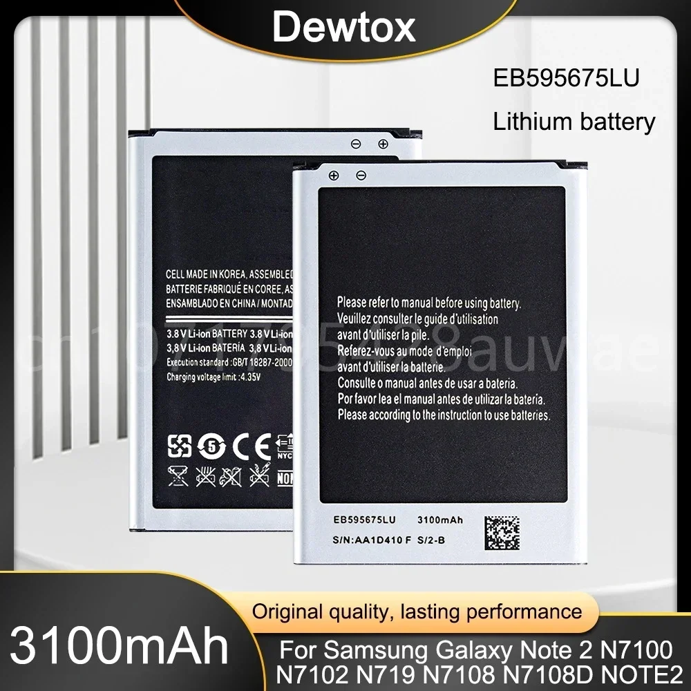 Оригинальный EB 595675 LU EB 595675 Аккумулятор LA 3100 мАч для Samsung Galaxy Note 2 N7108 N7108D N7105 N7100 N7102 N719 T889 I605