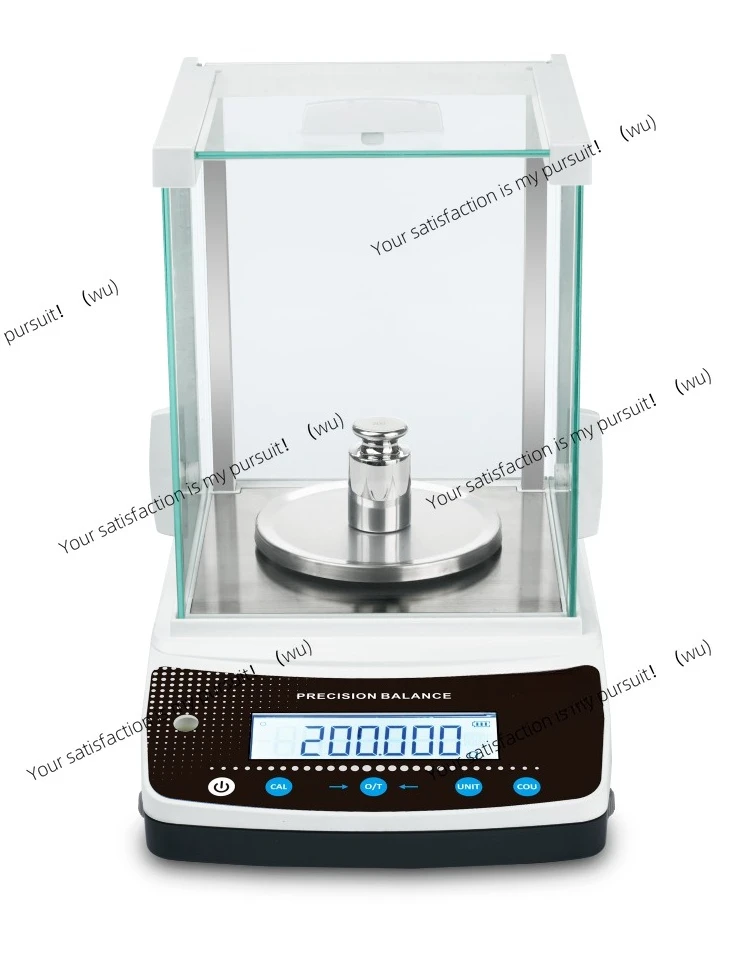Analytical Electronic Balance 0.001g Lab Balance Scale with Windshield and RS232 100g to 500g 1mg with Rechargeable