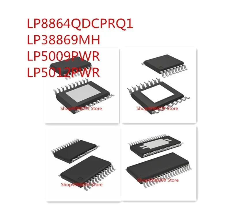 

10 шт. LP8864QDCPRQ1 LP38869MH LP5009PWR LP5012PWR LP8864 LM38869 LP5009 LP5012 IC