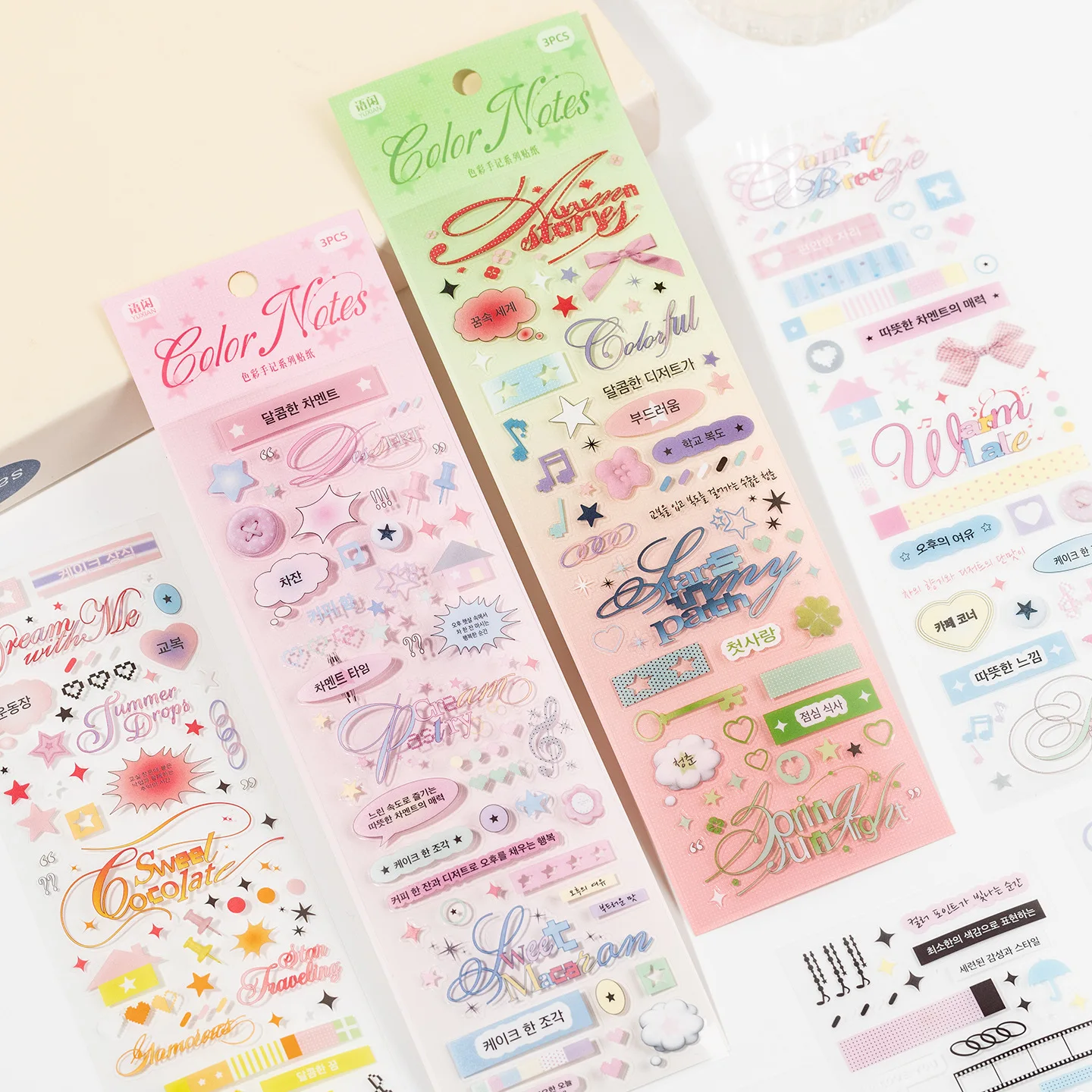 

3 pcs/Pack Cute Colorful PET Stickers Korean Style DIY Scrapbooking Journaling Diary Decorative Stickers Student Stickers