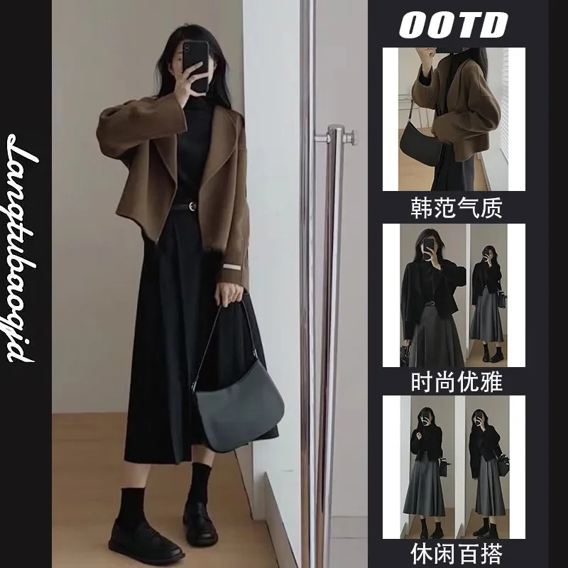 Women Loose Blazer Midi Skirt Suit Long Sleeve Cardigan Jacket High Waist A-line Skirt Autumn New Set