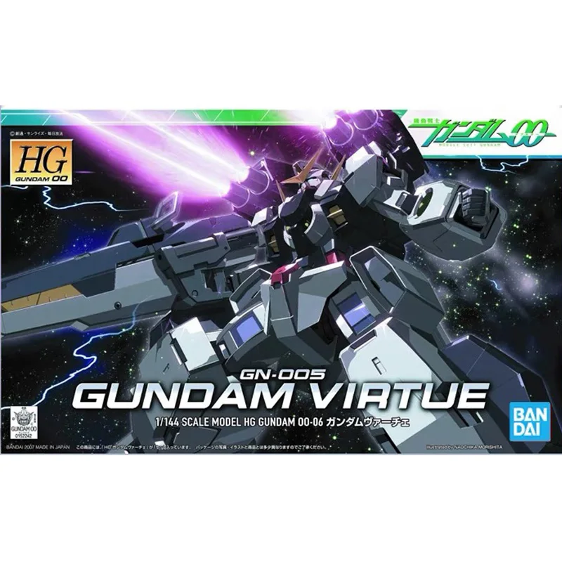 Bandai Genuine GUNDAM GN-001 EXIA GN-005 VIRTUE GN-002 DYNAMES GN