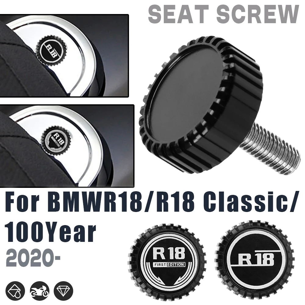 Para BMW R18 100 años R18 Classic R 18 r18 2020 2021 2022 2023 2024 2025 tapa del perno del asiento trasero de la motocicleta tornillos de liberación rápida enchufe