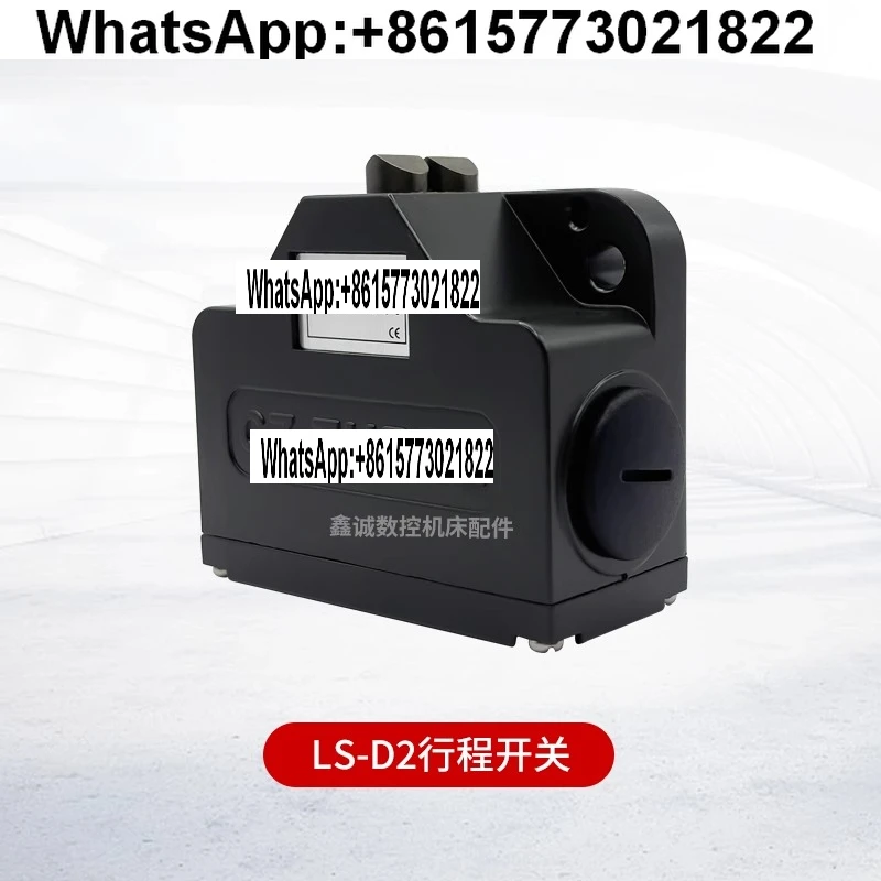 

New Original Force 3 for CZ THREE travel switch, limit switch LS-D3 LS-D2