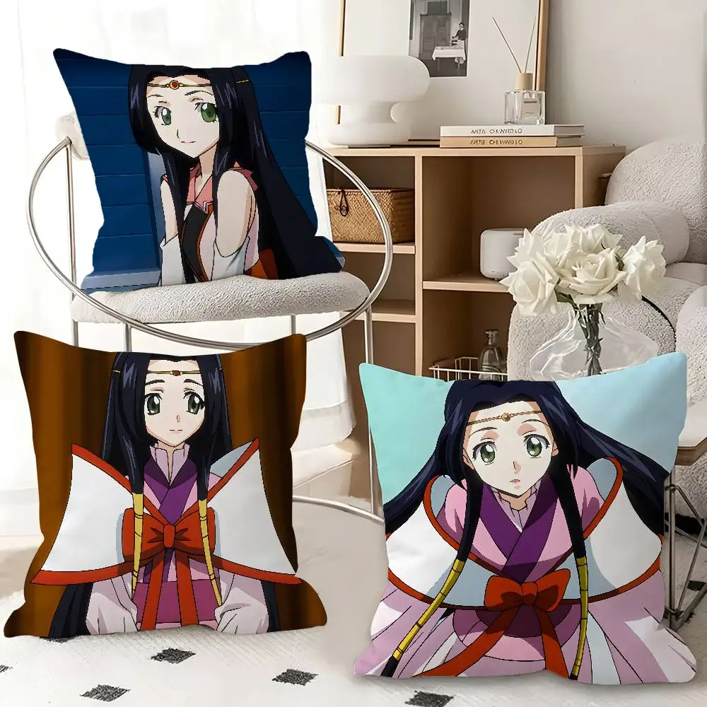 1pc Kaguya Sumeragi Code Geass Pillow Case Fashion Square Pillowcase Bedroom Sofa Room Ins Decoration Leisure