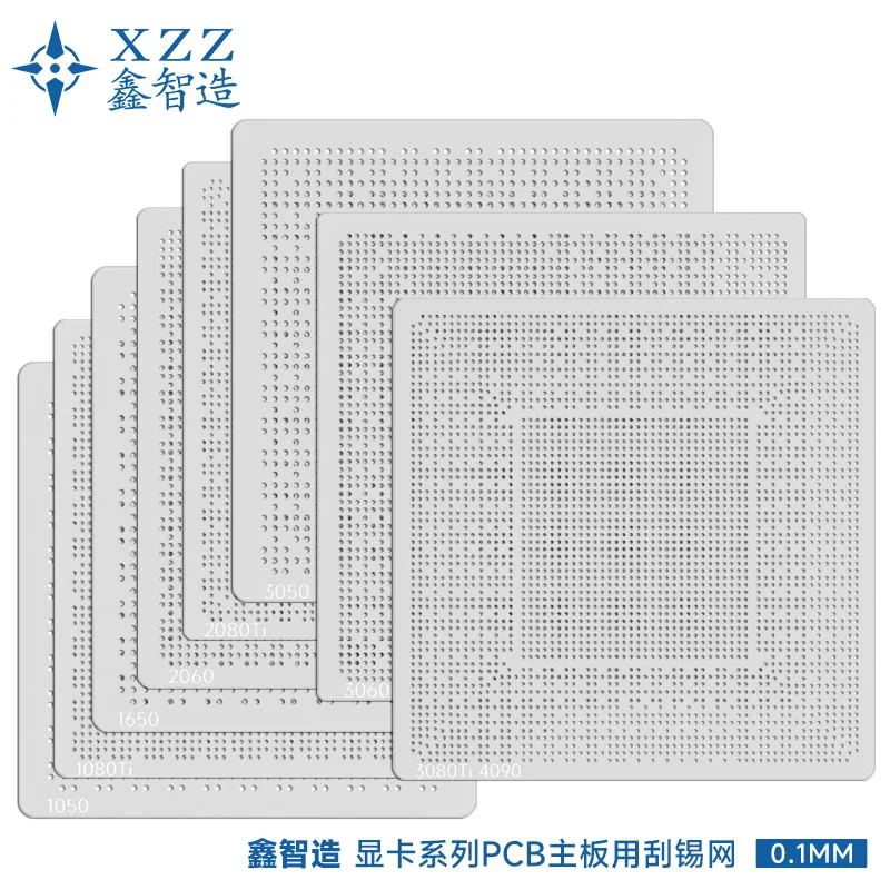 1/25Pcs PCB solder paste/solder ball stencil for SR2EY SREJQ SRGKK SRG0V SRK02 SRKT3 SRLD8 SRMHU SRN23 SR40B SRKMA SRKZZ YM2300