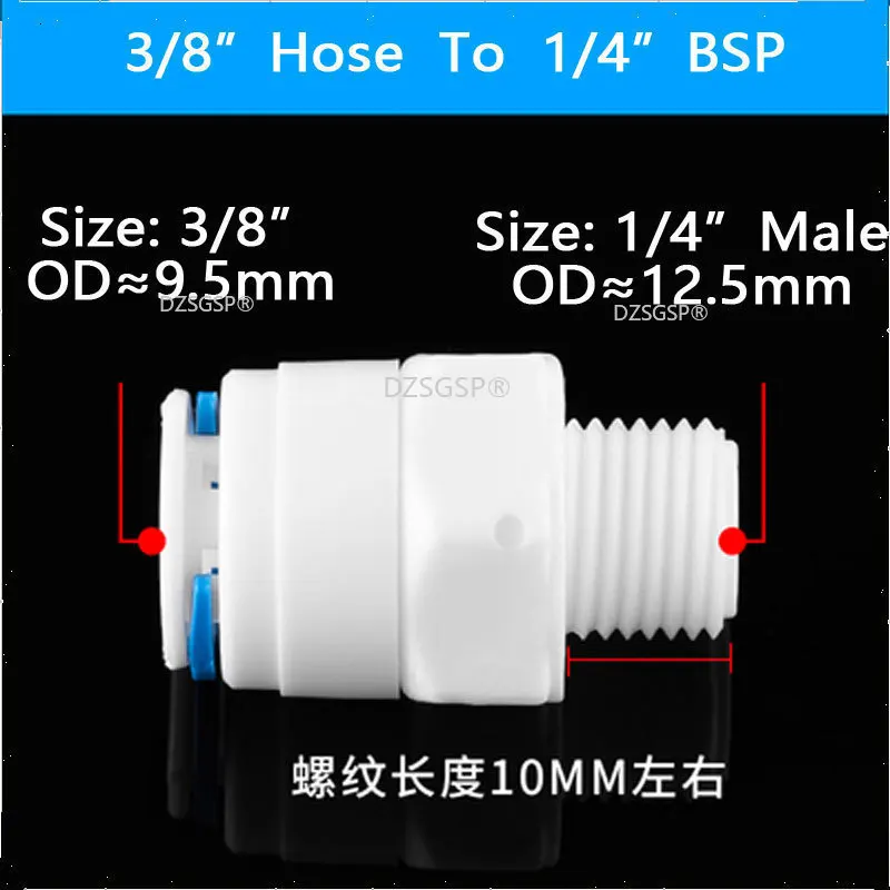 RO Water Straight Pipe Fitting 1/4 3/8 OD Hose 1/8\