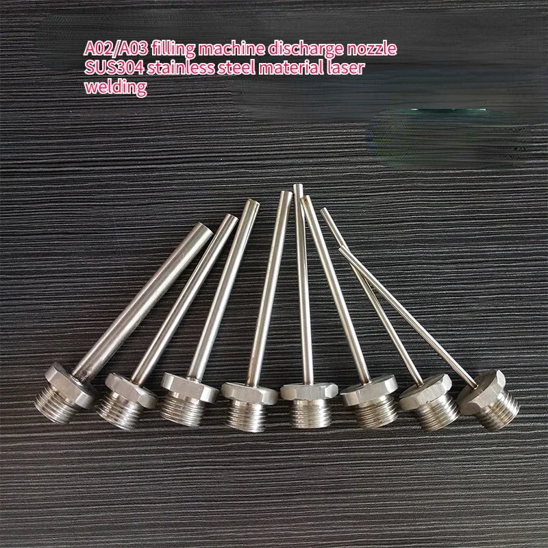 A02A03 Аксессуары для насадок для разливочной машины Ручное выпускное сопло A03