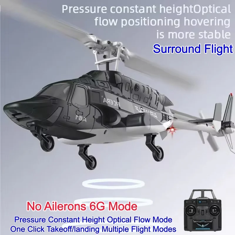 Professional Flybar…