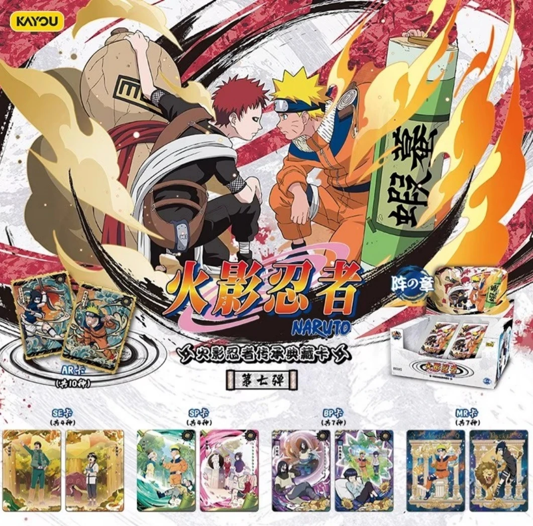 

KAYOU Genuine Naruto Card Complete Collection Series Collection Card Fight Chapter Pro Chapter Childrens Toys Game Cards Gifts
