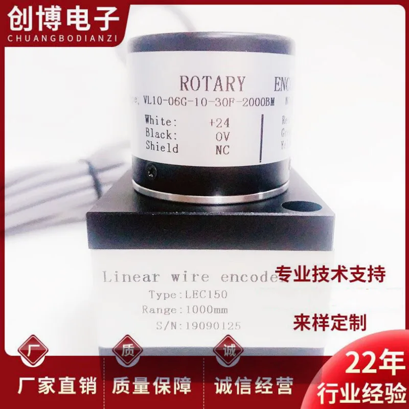 Brand new VL10-06G-10-30F-2000BM cable displacement encoder 1000BM